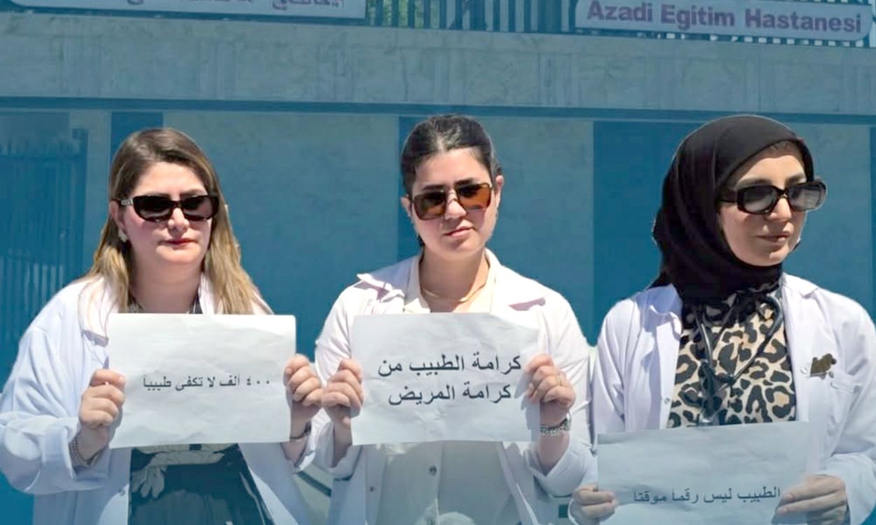 قمع الخريجين في بغداد.. والأطباء الدوريون يواصلون الإضراب.. مراقبون: الأزمات المتراكمة والحلول المؤقتة تؤجج الغضب.. والمواطنون يندفعون إلى الشارع
