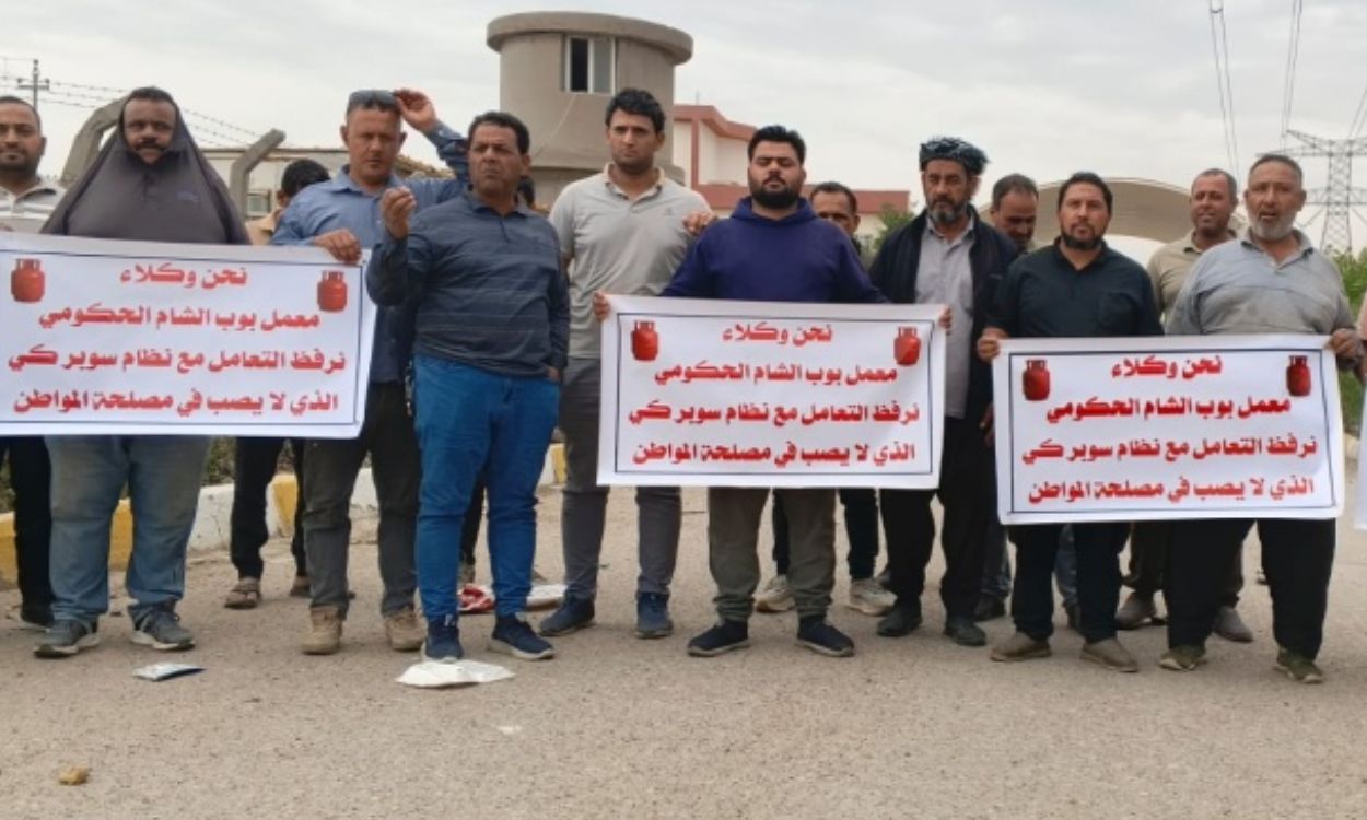 مطالبات بتوفير السكن والعيش الكريم والخدمات الأساسية.. احتجاجات غاضبة تطالب بتوفير غاز الطهي