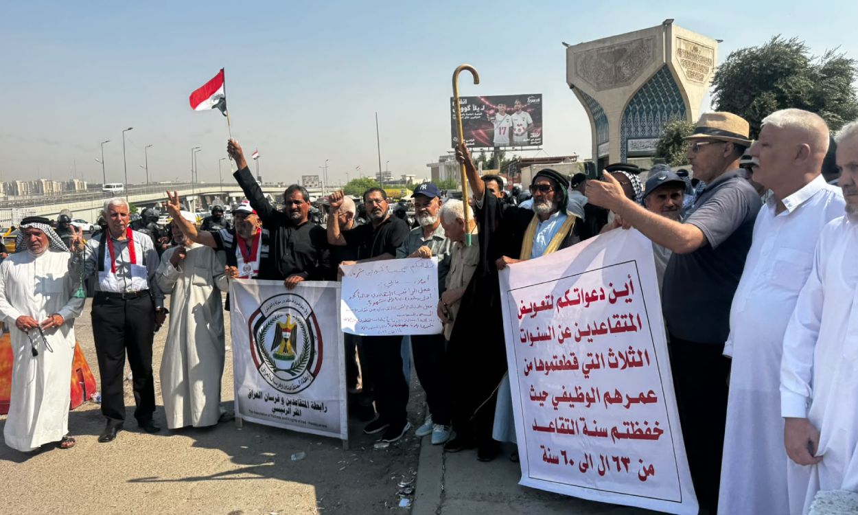 الغلاء يلتهم رواتب المتقاعدين.. الموازنة بلا زيادات والاحتجاجات تقترب